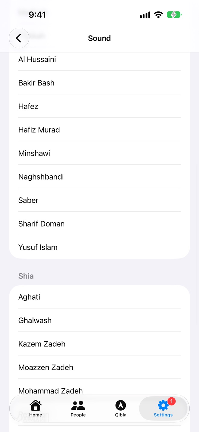 Sunni and Shia adhans.
