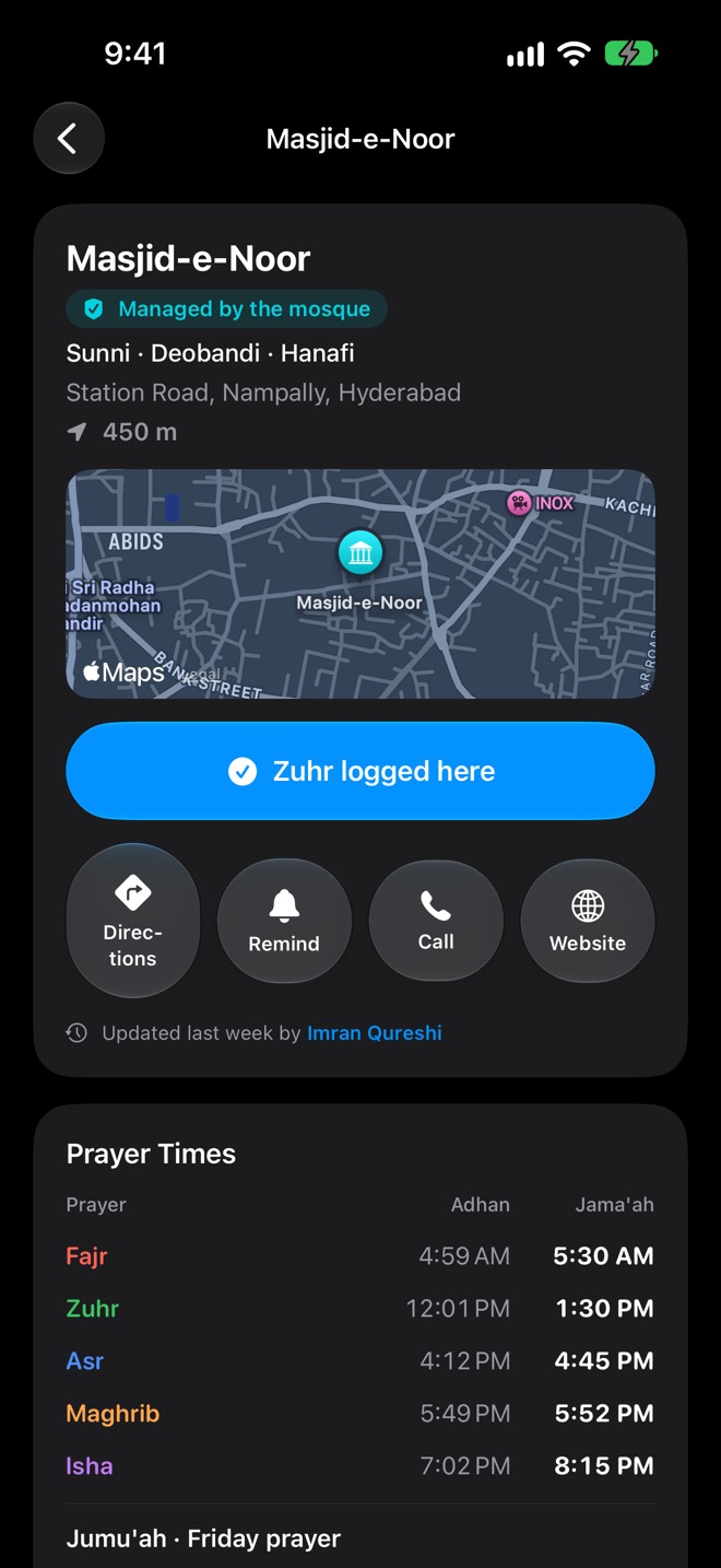 A mosque in dark mode